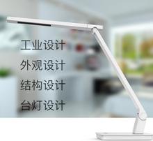 智能產(chǎn)品與創(chuàng)意設(shè)計(jì)的視覺交響 設(shè)計(jì)公司圖片背后的創(chuàng)新思維