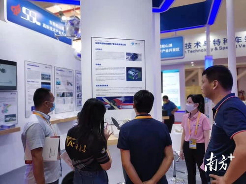 松山湖企業(yè)集團亮相珠海航展，航展現(xiàn)場技術服務備受矚目